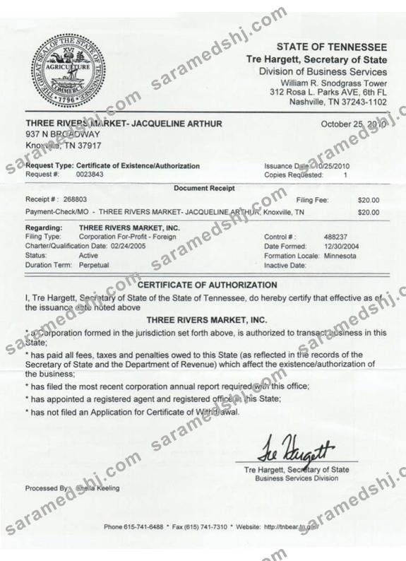 USA Tennessee certificate of good standing